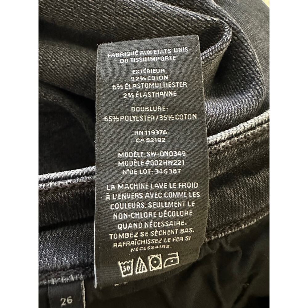 HELMUT Lang Cropped skinny flare jeans size 26 - Picture 12 of 15